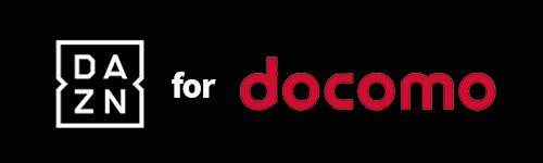 DAZN for docomo