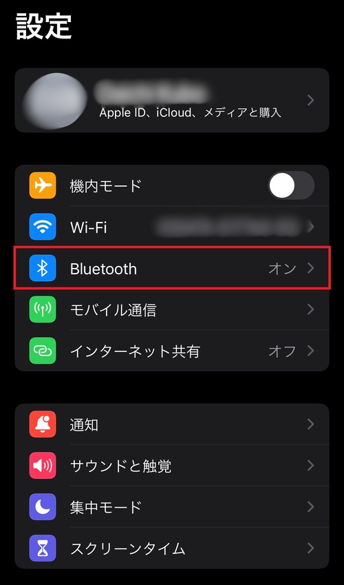 「設定」アプリを開き、「Bluetooth」をタップします。