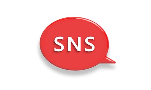 SNSで最新情報を確認