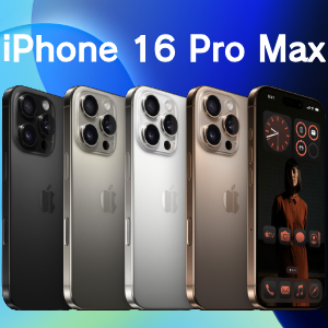 iPhone 16 Pro Max