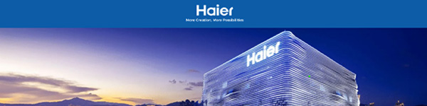 Haier（ハイアール）