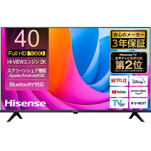 2024年最新版】テレビのおすすめ30選｜サイズ別でランキング | 家電小ネタ帳 | 株式会社ノジマ サポートサイト