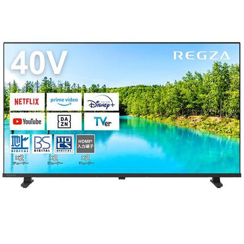 【レグザ】液晶テレビ REGZA(レグザ)【40V型/ハイビジョン/YouTube対応】 40V35N