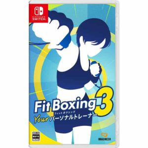 Fit Boxing 3 -Your パーソナルトレーナー