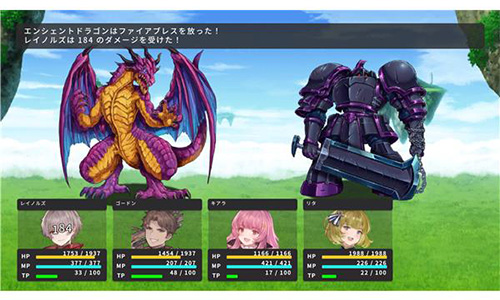 RPG MAKER WITH（アールピージーメーカー ウィズ）画像