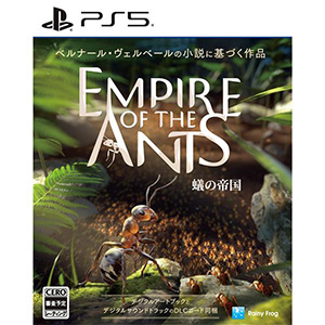 蟻の帝国ーEmpire of the Ants