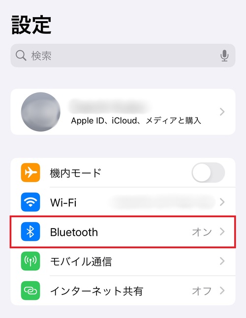 「設定」アプリを開き、「Bluetooth」をタップする。