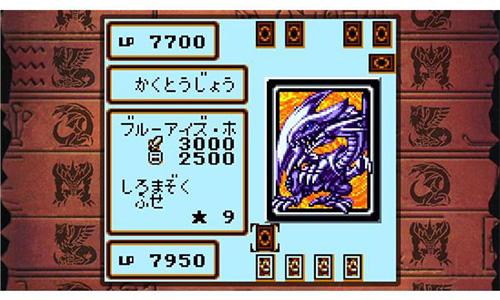 遊戯王 アーリーデイズコレクション 画像