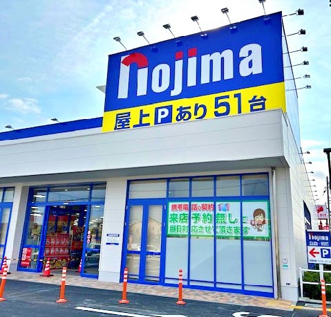 NEW綾瀬店の外観