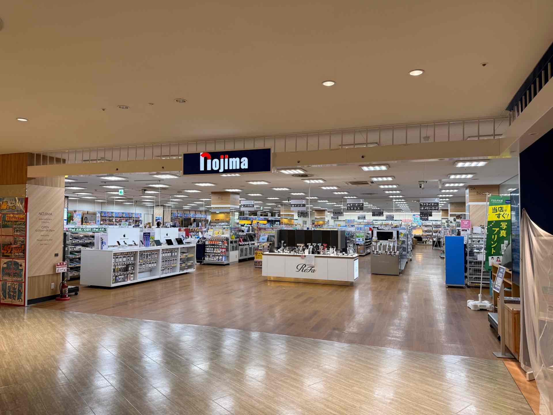 新静岡セノバ店の外観