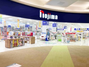 イオンモの外観