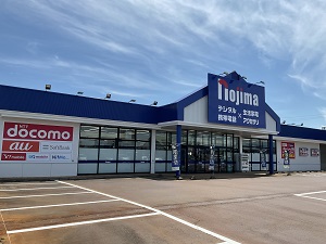 水原店の外観