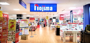 コルトンプラザ店の外観