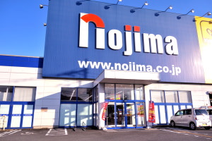 NEW甲府店の外観
