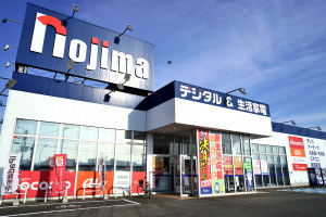巻店の外観