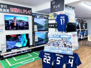 ノジマ 大宮西口店 埼玉県 店舗案内 株式会社ノジマ