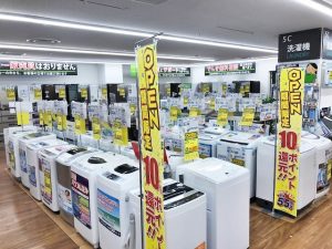 ノジマ 大宮西口店 埼玉県 店舗案内 株式会社ノジマ