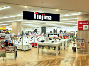 ニューコースト新浦安店の外観