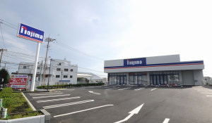 NEW湘南台店の外観