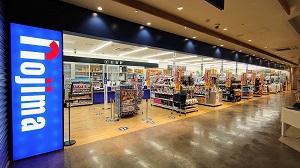 マチノマ大森店の写真(東京都大田区)