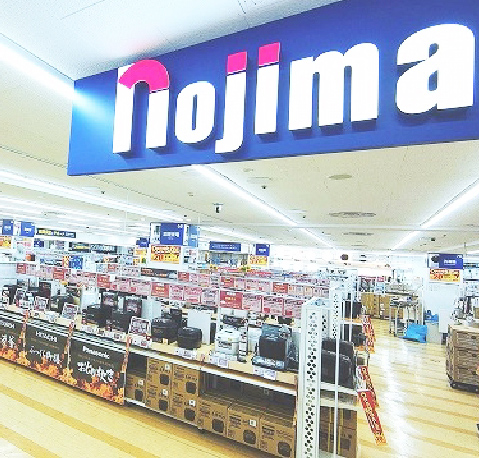 ノジマ 大宮タカシマヤ店 | 埼玉県 | 店舗案内 | 株式会社ノジマ