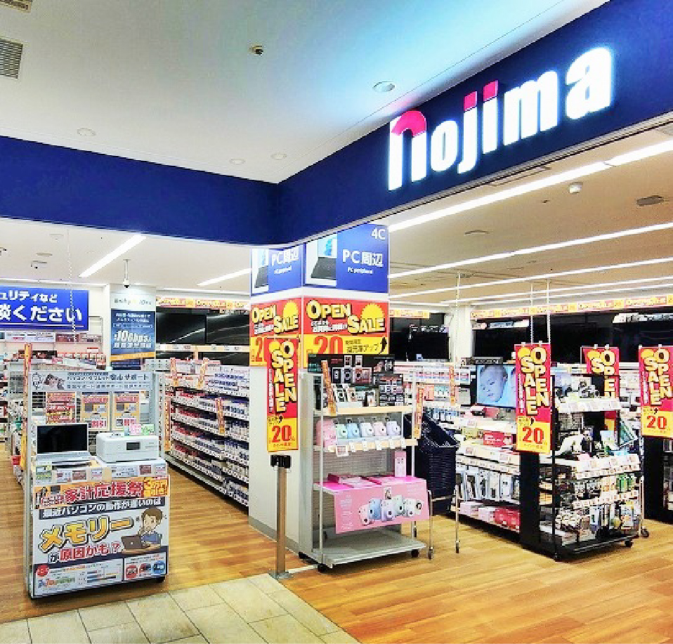 グランデュオ立川店の外観