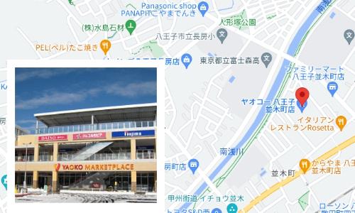 ノジマ 西八王子店
