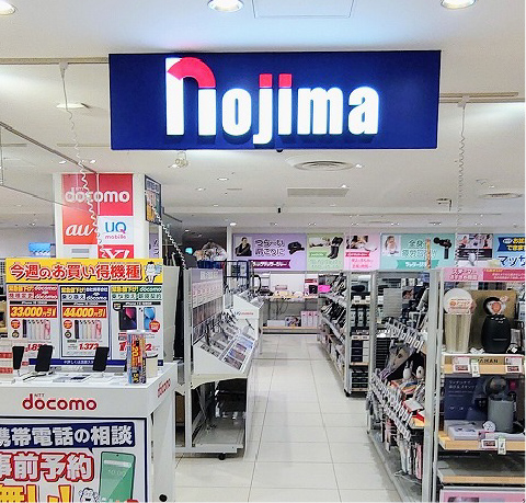 柏モディ店の写真(千葉県柏市)