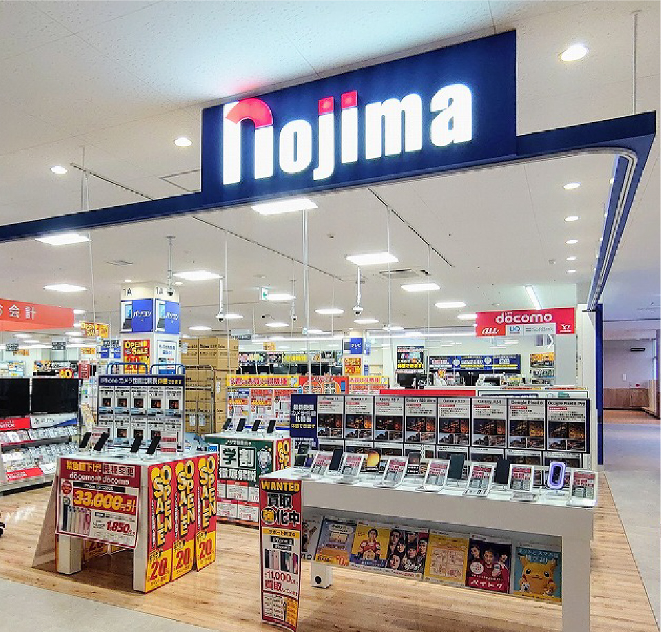 川崎枡形店の外観