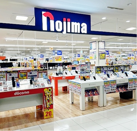 ノジマ イオンノア店 | 千葉県 | 店舗案内 | 株式会社ノジマ