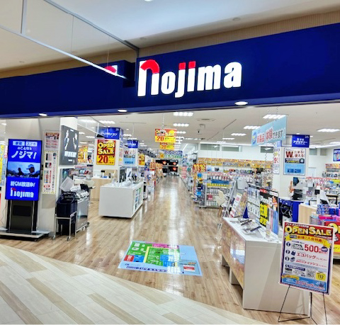 エミテラス所沢店の外観