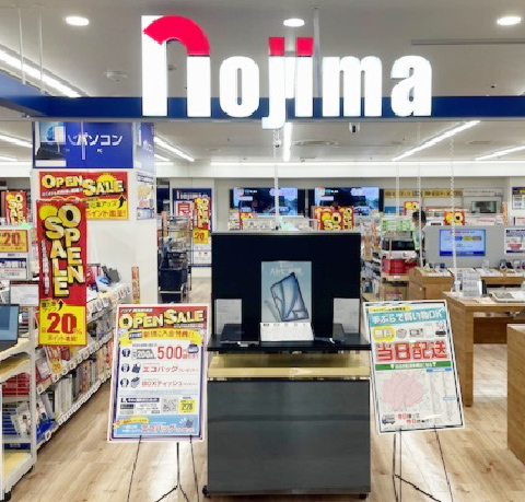 西友鶴見店の外観