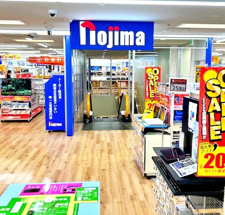 練馬駅前店の外観