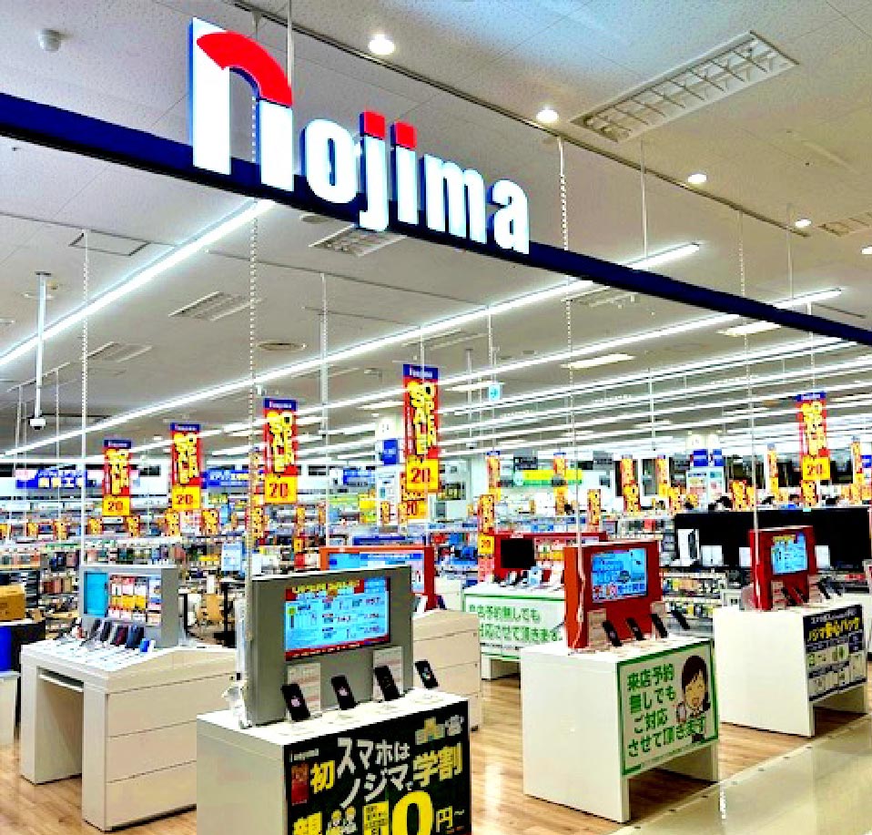 三郷店の外観