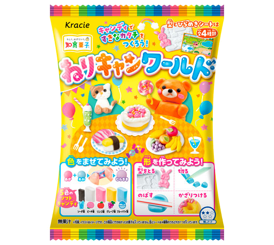 知育菓子無料体験