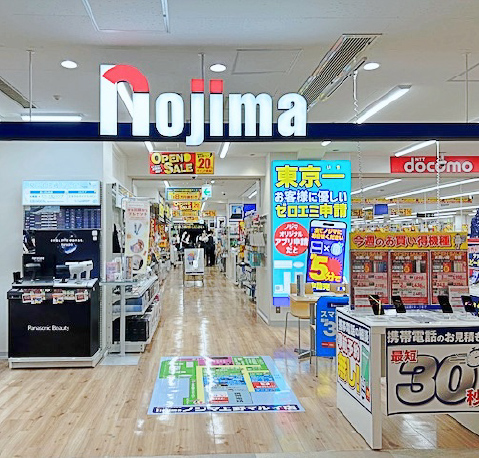 上野マルイ店の外観